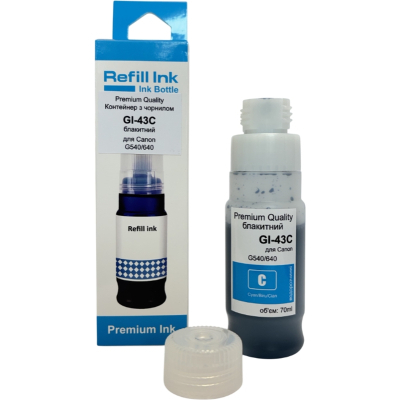 ������� Premium Quality Canon GI-43 70�� Cyan 4672C001 (70264928) - �������� 1