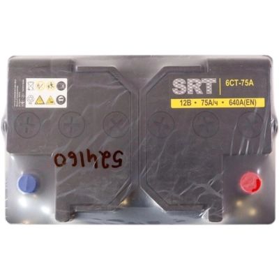 ����������� ������������� SRT 6��-75�� (1) (+/-) (L3) 640� 12V (E) - �������� 3