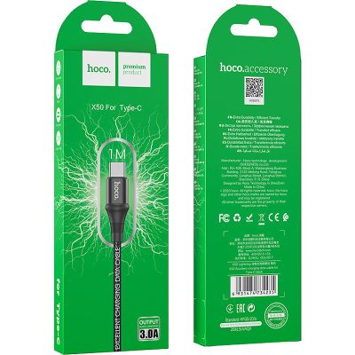 ���� ������ USB 2.0 AM to USB-C 1.0m 3A nylon X50 black HOCO (6931474734235) - �������� 5