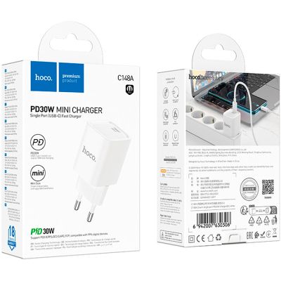   HOCO C148A Charm USB-C PD30W White (6942007630306) -  7