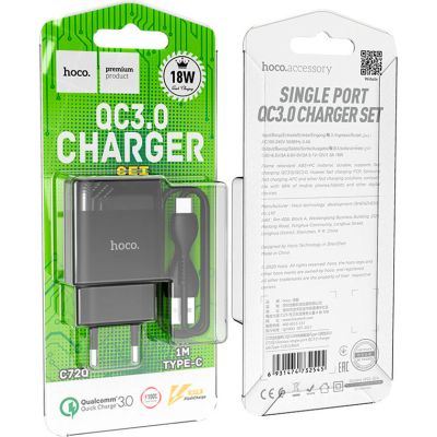 �������� ���������� HOCO C72Q Glorious USB QC3.0 + cable USB to USB-C 18W Black (6931474732545) - �������� 5