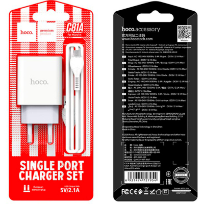   HOCO C81A Asombroso USB + cable Micro 5P 10.5W White (6931474727954) -  6