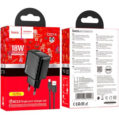 �������� ������� HOCO CS21A Rich USB QC3.0 + cable USB to USB-C Black (6942007609906) - �������� 6