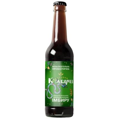     330  (4820267900044) -  1