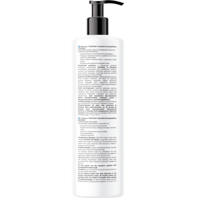 ������� Fortesse Professional Strength & Shine � �������� 400 �� (4823115504623) - �������� 2