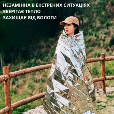 ����������� Voltronic 140�210 �� (CY-140/210) - �������� 6