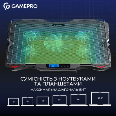 ϳ������� ��� �������� ϳ������� ��� ����������� �������� GamePro (CP560) - �������� 9