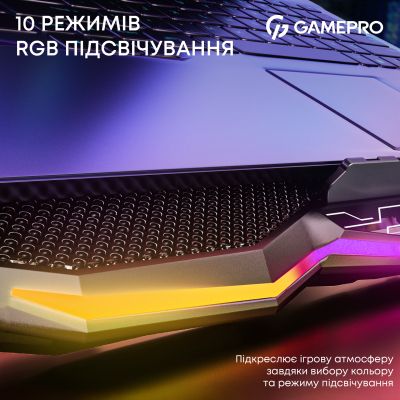 ϳ������� ��� �������� ϳ������� ��� ����������� �������� GamePro (CP680) - �������� 9