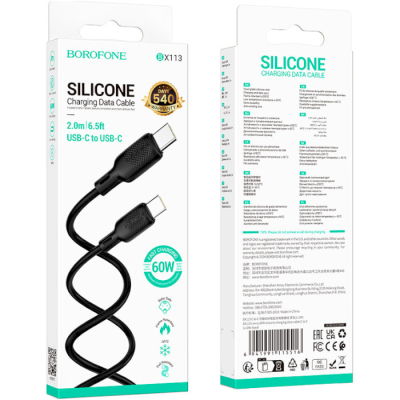 ���� ������ USB-C to USB-C 2.0m 60W Lenny silicone BX113 black BOROFONE (6941991115516) - �������� 6
