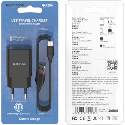   BOROFONE BA20A Sharp USB + cable USB to Micro 5P 10.5W Black (6931474702135) -  3