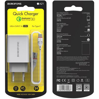   BOROFONE BA21A Long Journey USB QC3.0 + cable USB to USB-C 18W White (6931474702487) -  5