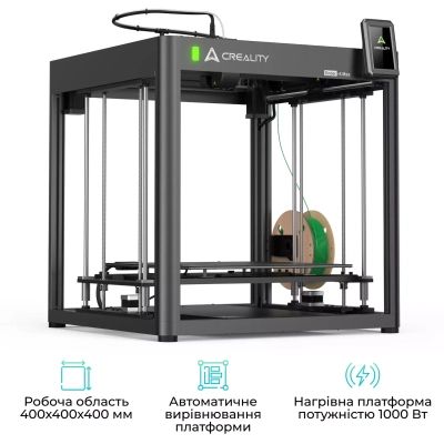 3D- Creality Ender-5 Max -  3