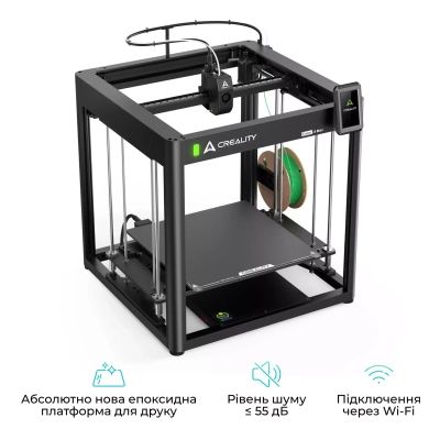 3D- Creality Ender-5 Max -  4