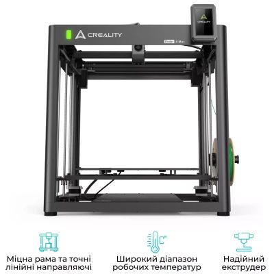 3D- Creality Ender-5 Max -  6