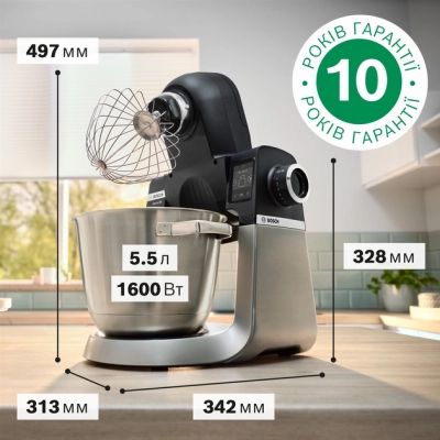 �������� ������� Bosch MUMS6ZS34 - �������� 2