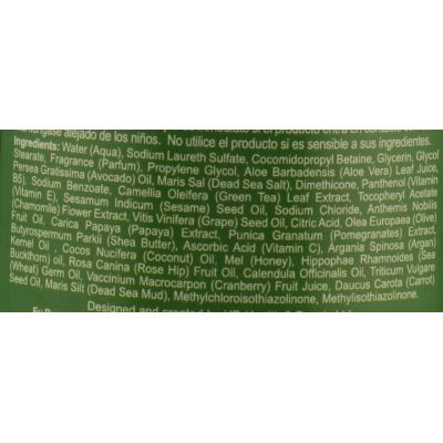 ���� ��� ���� Health and Beauty �������� ��� �� ��� 780 �� (7290012326295) - �������� 3