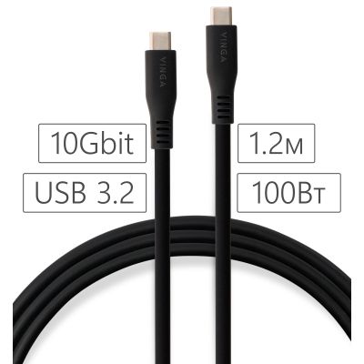 ���� ������ USB-C to USB-C 1.2m UBS3.2 Gen2 10G 100W Chip Silicon Black Vinga (VCPDCCC31012SB) - �������� 4