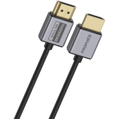   HDMI M to HDMI M 1.5m V2.1 grey Promate (primelink8k-150.grey) -  1
