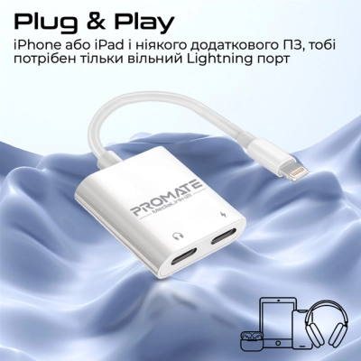 ������� Lightning to Lightning 12W + Lightning audio Promate (medialink-i2i) - �������� 3