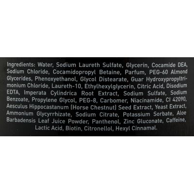 ���� ��� ���� Keff 3�1 Ultra Power 700 �� (7290108356717) - �������� 2