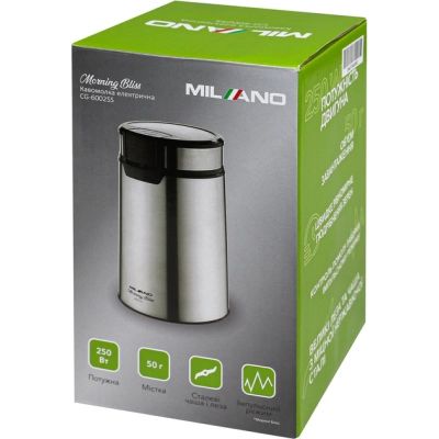  Milano CG-6002SS -  6