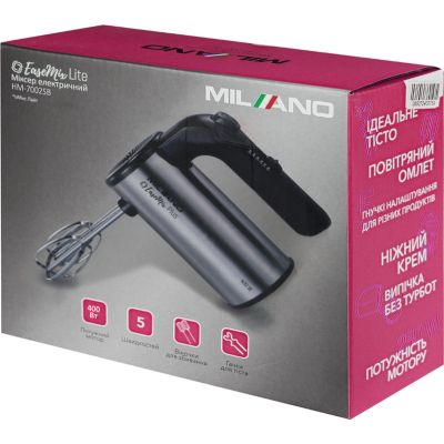 ̳���� Milano HM-7002SB - �������� 7