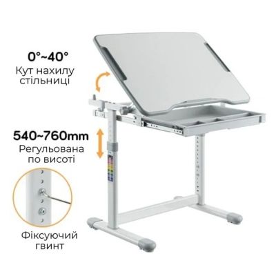 ����� �� ������ Sector �Բ�� Grey - �������� 3