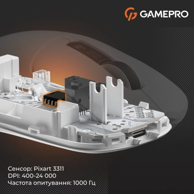 ����� GamePro Genesis Ranker Wireless/Bluetooth/USB White (GM012W) - �������� 3
