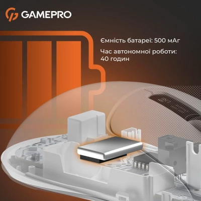 ����� GamePro Genesis Ranker Wireless/Bluetooth/USB White (GM012W) - �������� 4