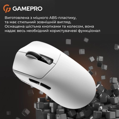 ����� GamePro Genesis Ranker Wireless/Bluetooth/USB White (GM012W) - �������� 8