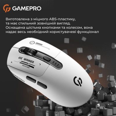  GamePro Genesis Winner Wireless/Bluetooth/USB White (GM079W) -  11