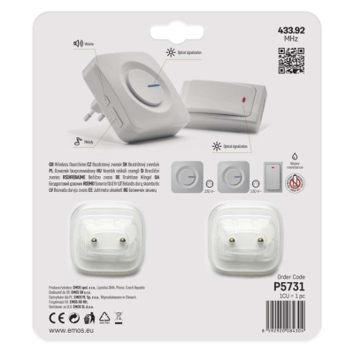 ������� ������ EMOS ������������ P5731 220� 2 ��������� (180�) (P5731) - �������� 12