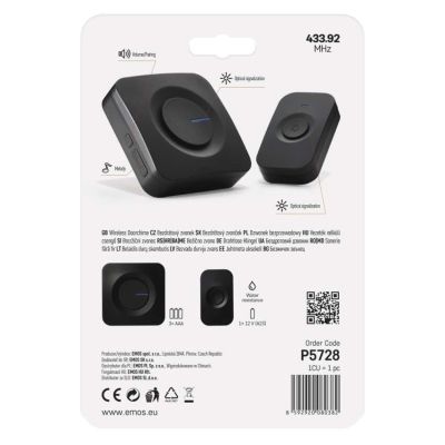 ������� ������ EMOS ������������ P5728 � ������� (P5728) - �������� 10