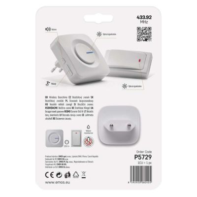 ������� ������ EMOS ������������ P5729 ������� �� ���� 220� � ������� BATTERY-FREE (P5729) - �������� 12