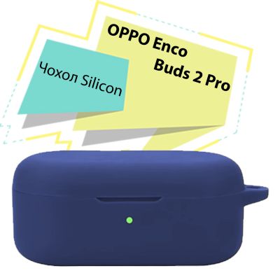 ����� ��� ��������� BeCover Silicon ��� OPPO Enco Buds 2 Pro Deep Blue (713224) - �������� 1