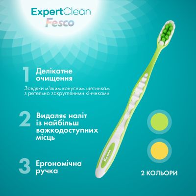 ����� ����� Fesco Expert Clean Extra Soft ����� 1 ��. + ������ 1 ��. (4820204702328) - �������� 2