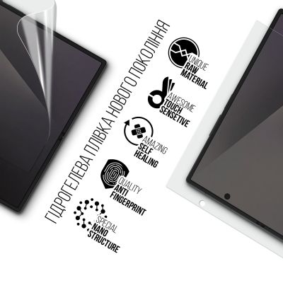 ������ �������� Armorstandart Hydrogel �� �������� ������� Samsung Fold 7 (SM-F966) (ARM87440) - �������� 2