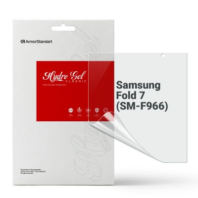 ������ �������� Armorstandart Hydrogel �� �������� ������� Samsung Fold 7 (SM-F966) (ARM87440) - �������� 1