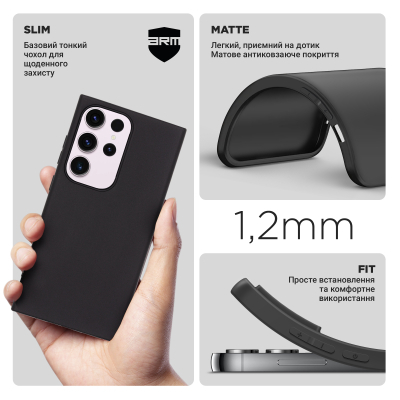 ����� ��� ���������� �������� Armorstandart Matte Slim Fit Samsung S23 Ultra Black (ARM87329) - �������� 3