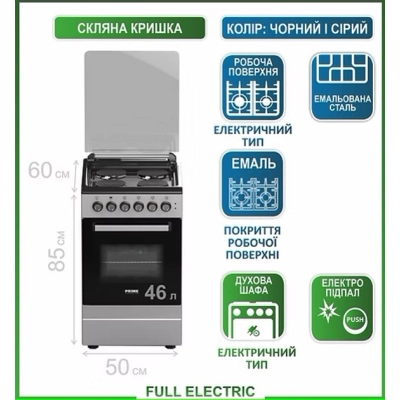 ����� PRIME Technics PESE 50414 B - �������� 9