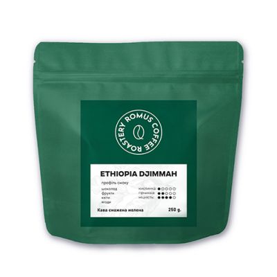 ���� Romus Roastery Ethiopia Djimmah ������� 250 � (394126) - �������� 1