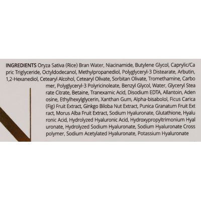 ���� ��� ������� Trimay Gluta Niacinamide Bright Up 50 �� (8809822540969) - �������� 3