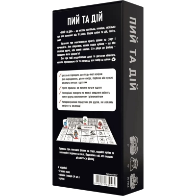 �������� ��� 18+ Bombat game ��� �� ĳ� (���.) (80048) - �������� 3