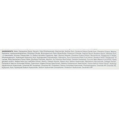 ����� ��� ������� Biodance Hydro Cera-Nol Real Deep Sheet Mask 34 � (8809937360629) - �������� 3