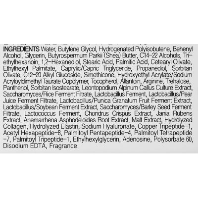 ���� ��� ���� Medi-Peel Peptide-Tox Bor Cream 50 � (8809409347455) - �������� 3