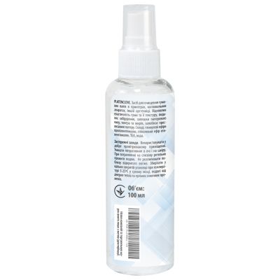 �������� �������� Platenclene spray, 100�� for rubber rollers Patron (CS-PCR-PLATENCL-100) - �������� 2