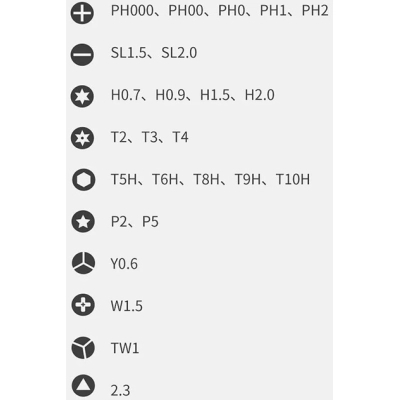�������� �������������� Xiaomi ATuMan DUKA E1 (ATuMan E1) - �������� 11