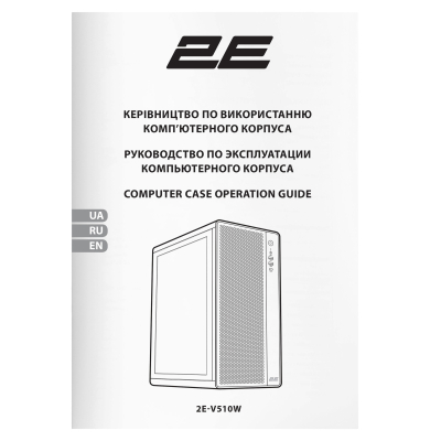 ������ ��� �� 2E Credo Plus V510W (2E-V510W) - �������� 9