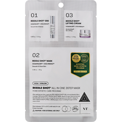 ����� ��� ������� VT Cosmetics Reedle Shot All In One 3 Step Mask 1.5 � + 1.5 � + 25 � (8803463003449) - �������� 1