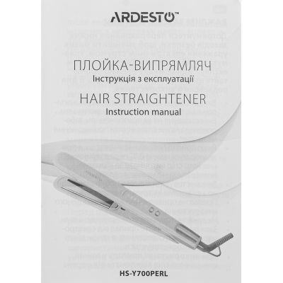 ��������� ��� ������� Ardesto HS-Y700PERL - �������� 9